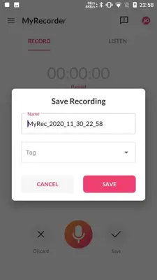 MyRecorder android App screenshot 1