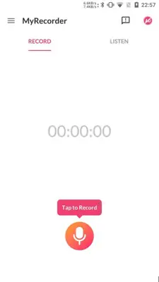 MyRecorder android App screenshot 7
